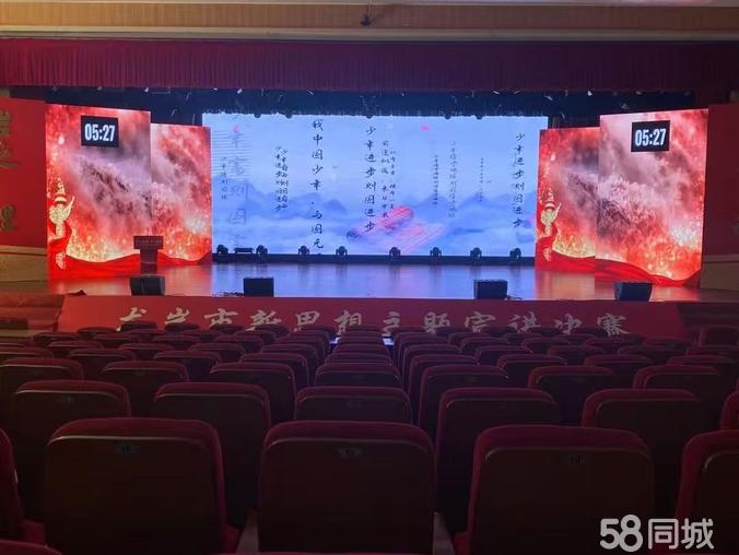 打造难忘庆典 热门礼仪庆典演出与服务全攻略