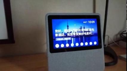 搜库4G智能设备 酒店智能化的创新力量