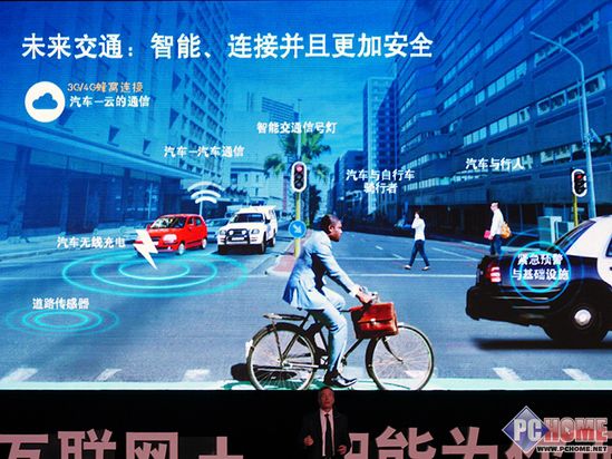 比4G快1倍 高通继续领跑无线连接技术，重塑4G智能设备体验